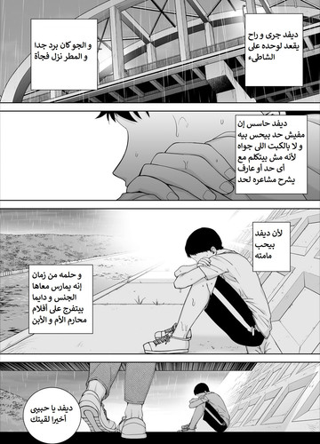 HibAFA7.md.jpg