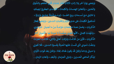 cap__00_01_02_02.md.jpeg