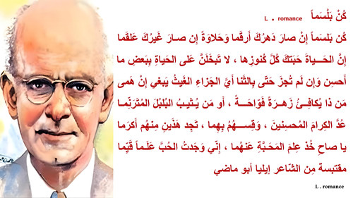 FJazkR2.md.jpg