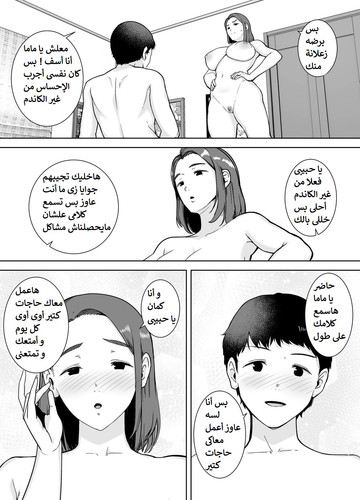 Hib5ITP.md.jpg