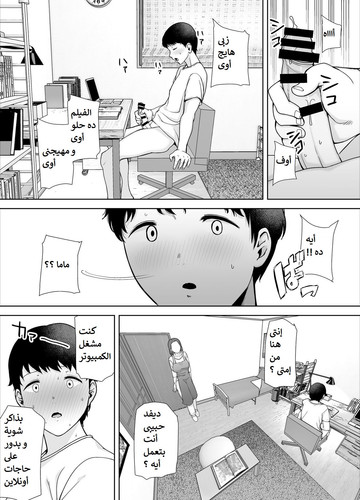Hibus8N.md.jpg