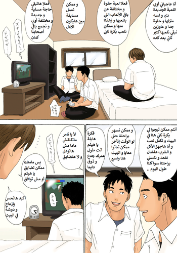 H4zAJee.md.png