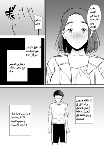 HibAaVa.md.jpg