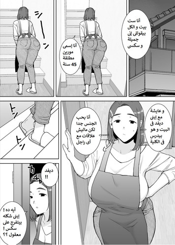 Hibua3l.md.jpg