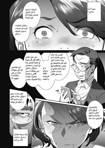 HsqmPcl.md.jpg