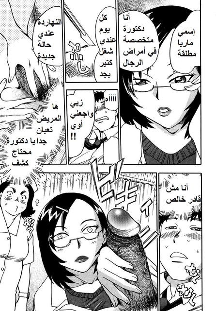 2U9WgDv.jpg